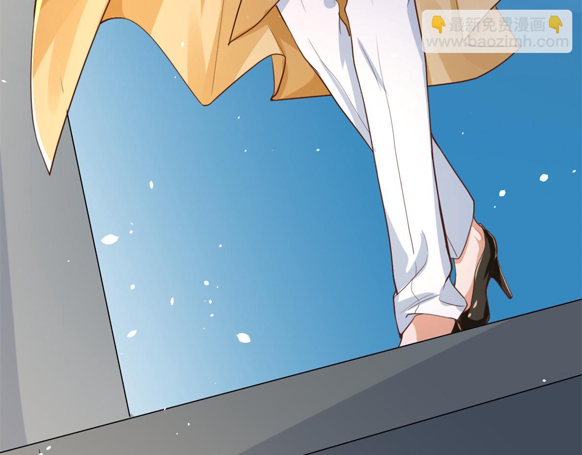 當大佬從花錢開始 - 41 末日首富——初箏的武器(1/3) - 8