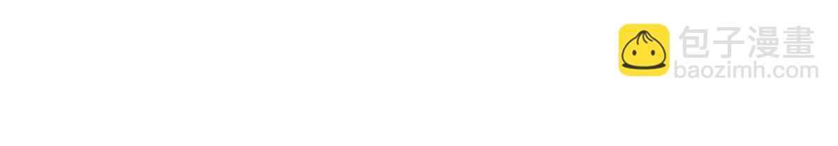 當大佬從花錢開始 - 41 末日首富——初箏的武器(1/3) - 2