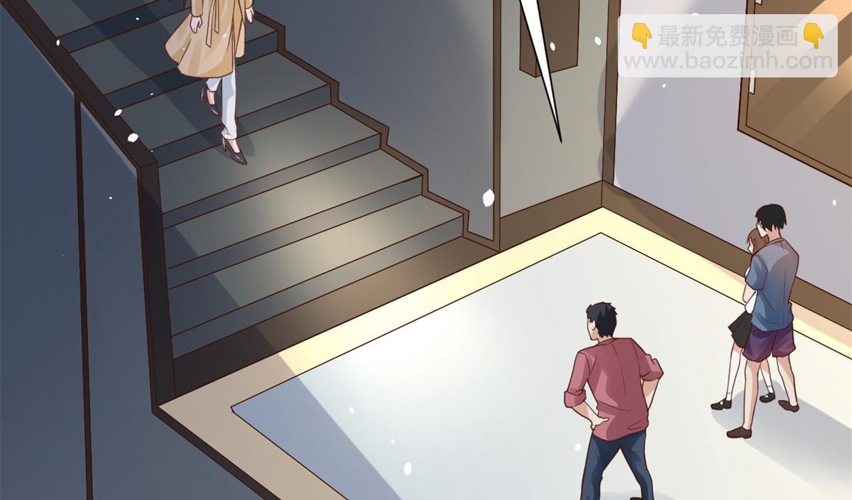 當大佬從花錢開始 - 41 末日首富——初箏的武器(1/3) - 8