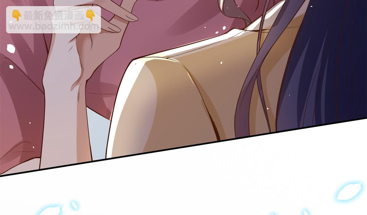 當大佬從花錢開始 - 41 末日首富——初箏的武器(2/3) - 6