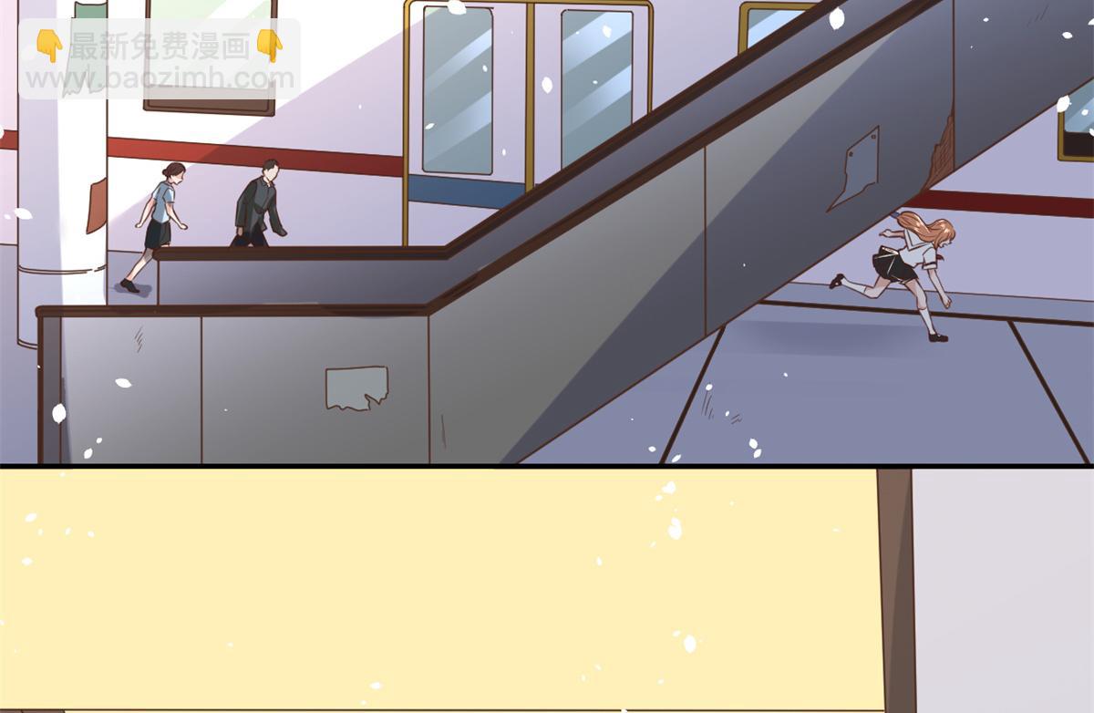 當大佬從花錢開始 - 41 末日首富——初箏的武器(1/3) - 6