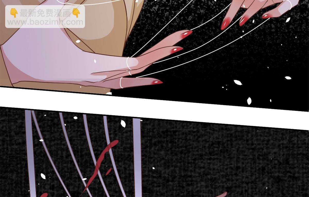 當大佬從花錢開始 - 41 末日首富——初箏的武器(2/3) - 4