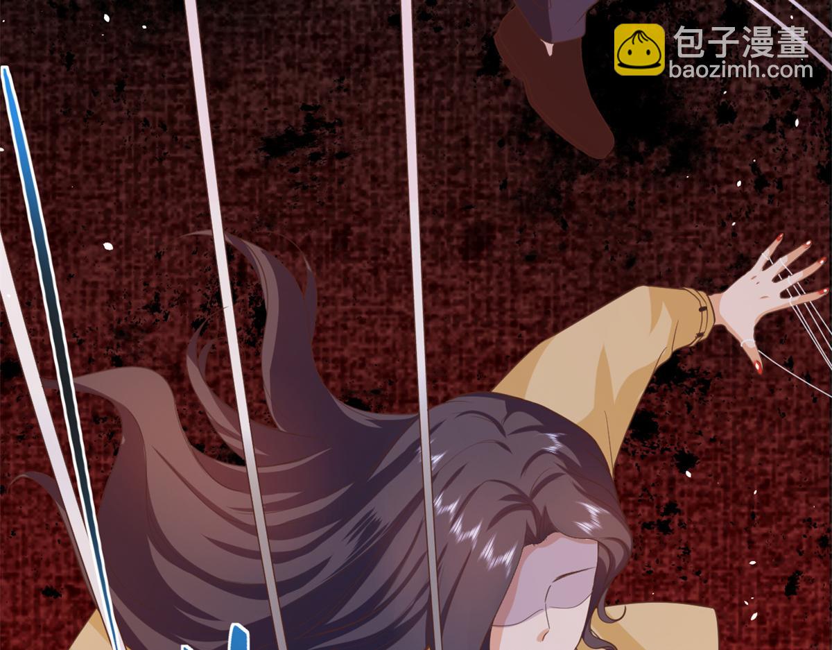 當大佬從花錢開始 - 41 末日首富——初箏的武器(2/3) - 7