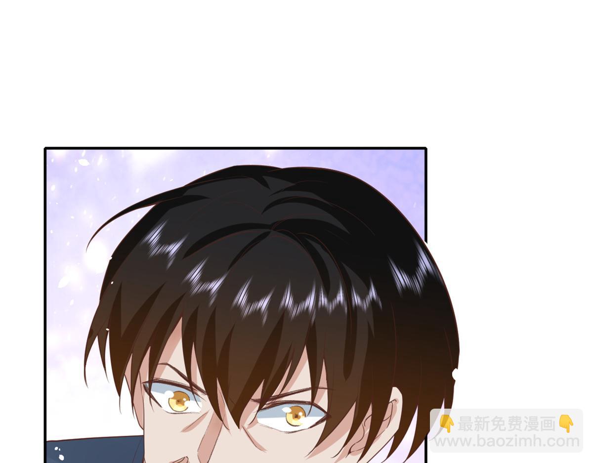 當大佬從花錢開始 - 41 末日首富——初箏的武器(2/3) - 7