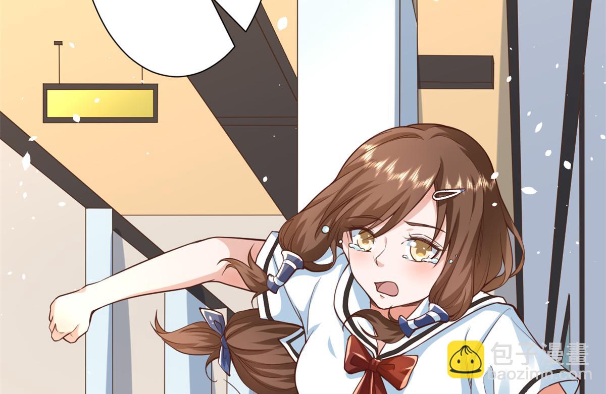 當大佬從花錢開始 - 41 末日首富——初箏的武器(1/3) - 8