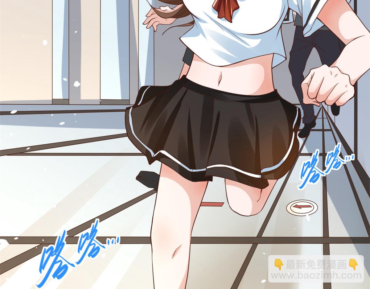 當大佬從花錢開始 - 41 末日首富——初箏的武器(1/3) - 1