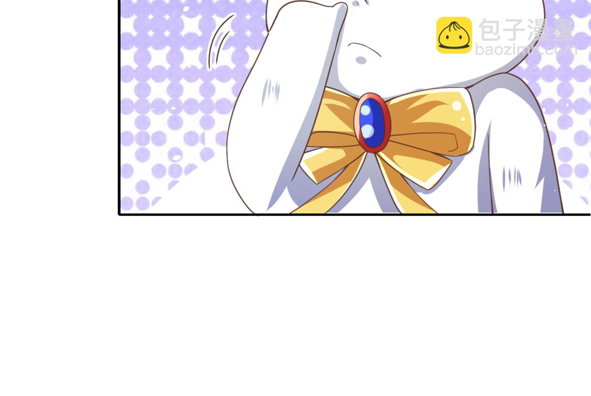 當大佬從花錢開始 - 41 末日首富——初箏的武器(2/3) - 2