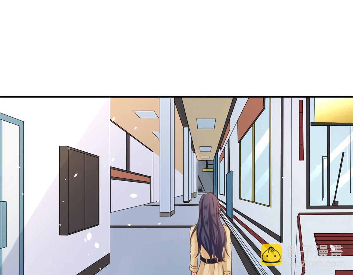 當大佬從花錢開始 - 41 末日首富——初箏的武器(2/3) - 3