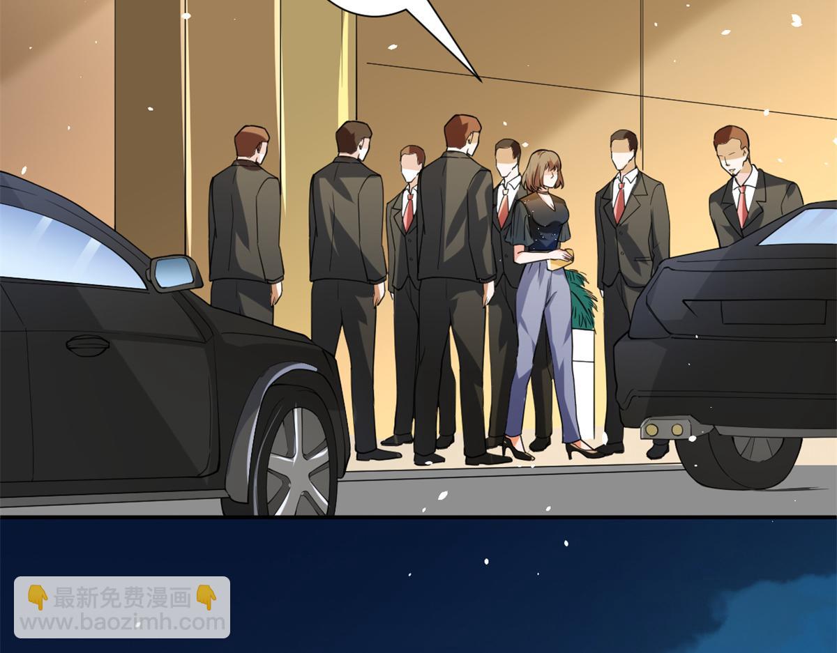 當大佬從花錢開始 - 43 末日首富——變異喪屍(1/3) - 5