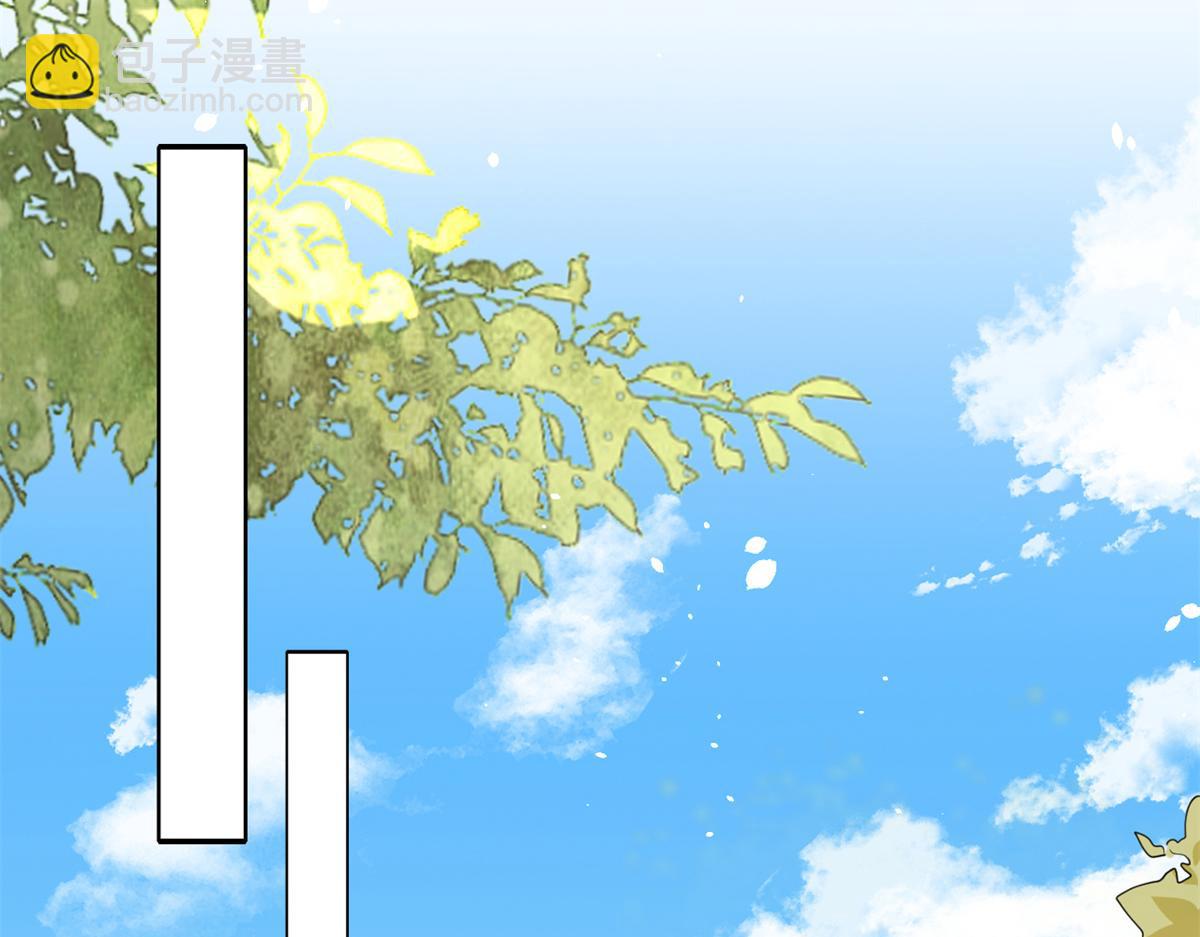 當大佬從花錢開始 - 43 末日首富——變異喪屍(1/3) - 7