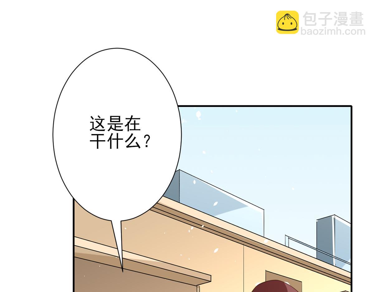 當大佬從花錢開始 - 43 末日首富——變異喪屍(1/3) - 7