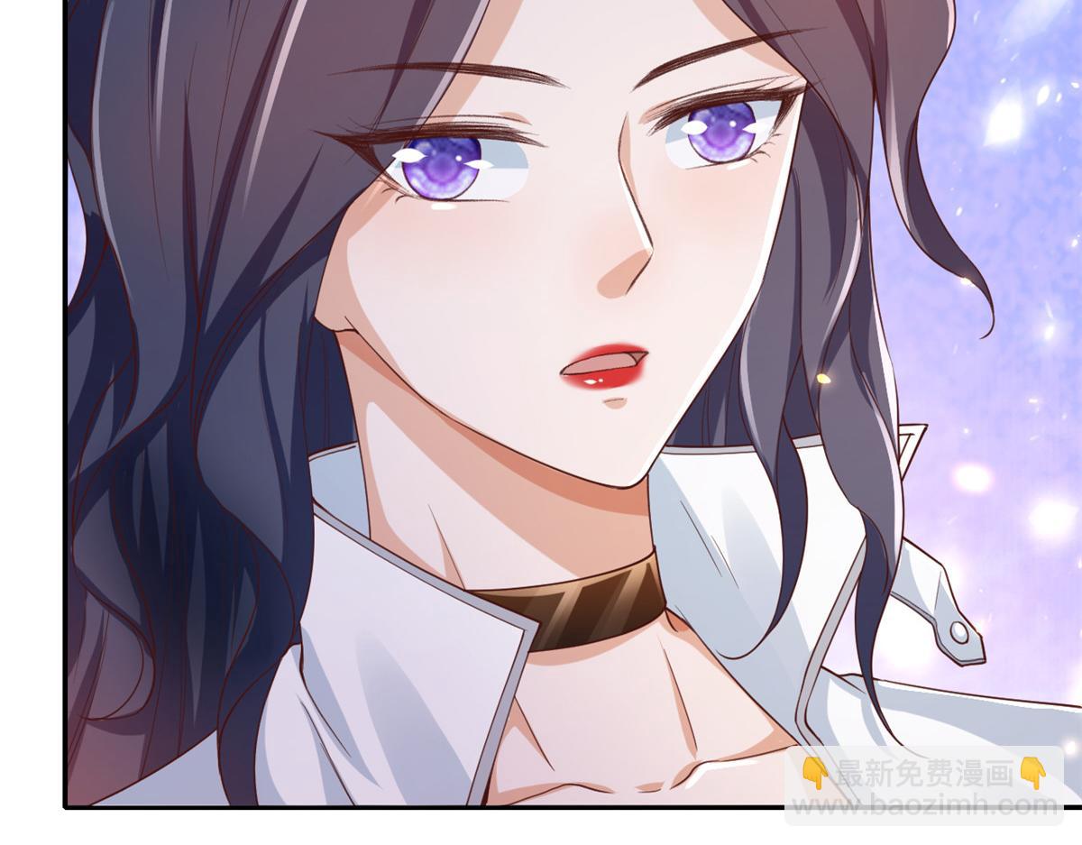 當大佬從花錢開始 - 45末日首富—謙虛是人類的美德(1/2) - 7