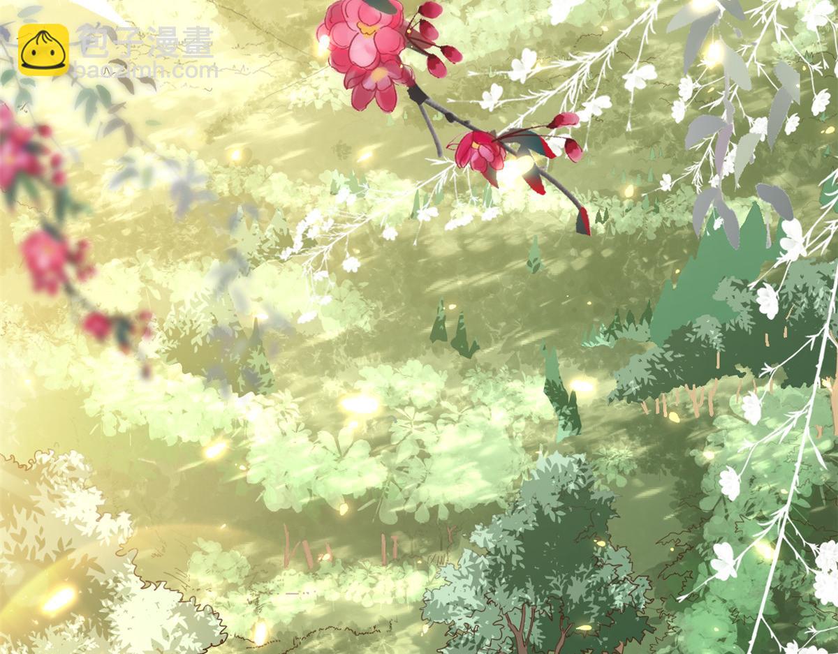 當大佬從花錢開始 - 45末日首富—謙虛是人類的美德(1/2) - 4