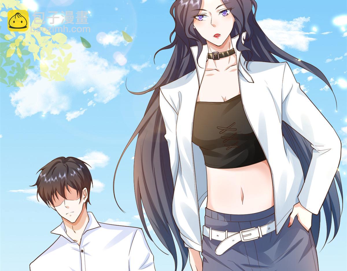 當大佬從花錢開始 - 45末日首富—謙虛是人類的美德(2/2) - 5