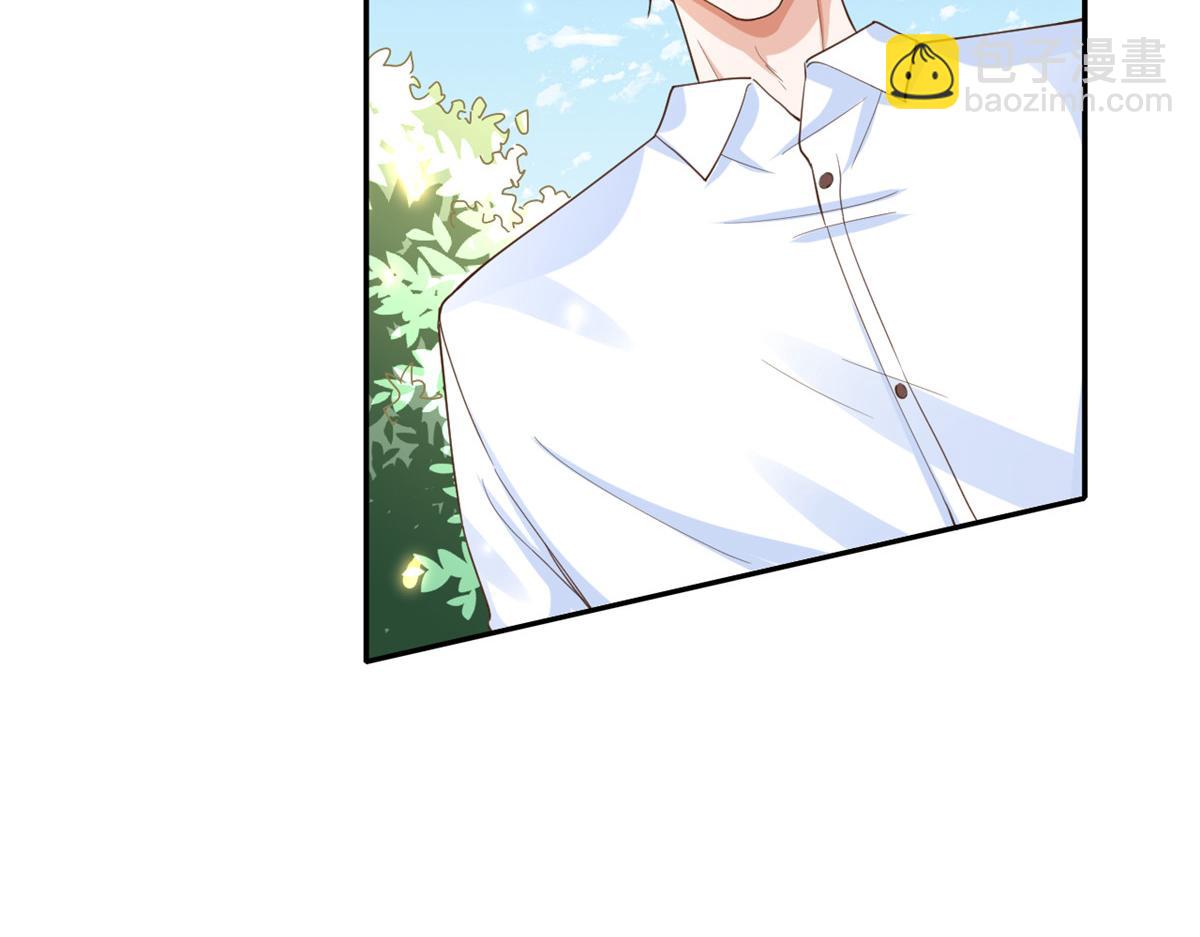 當大佬從花錢開始 - 45末日首富—謙虛是人類的美德(2/2) - 3