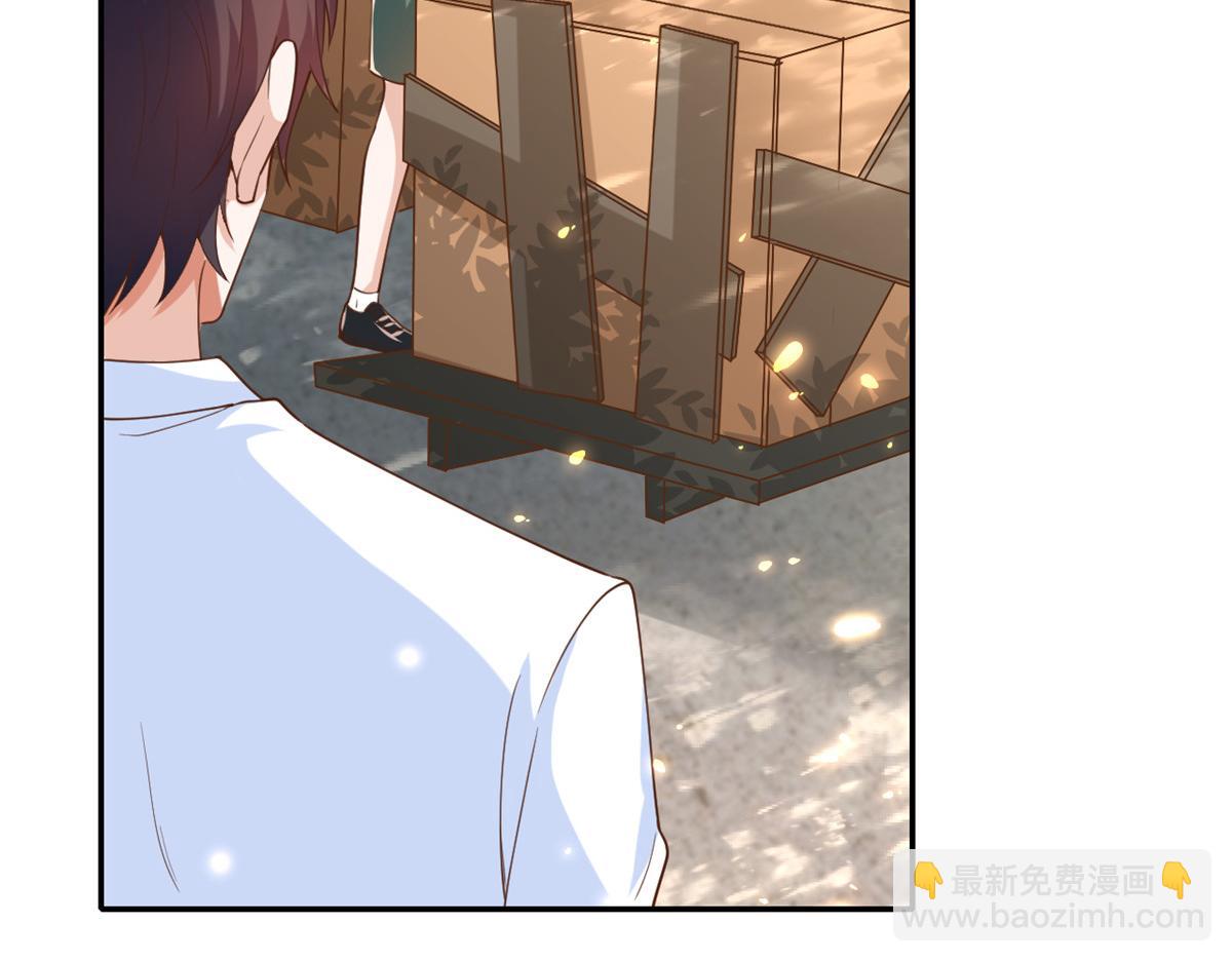 當大佬從花錢開始 - 45末日首富—謙虛是人類的美德(2/2) - 6