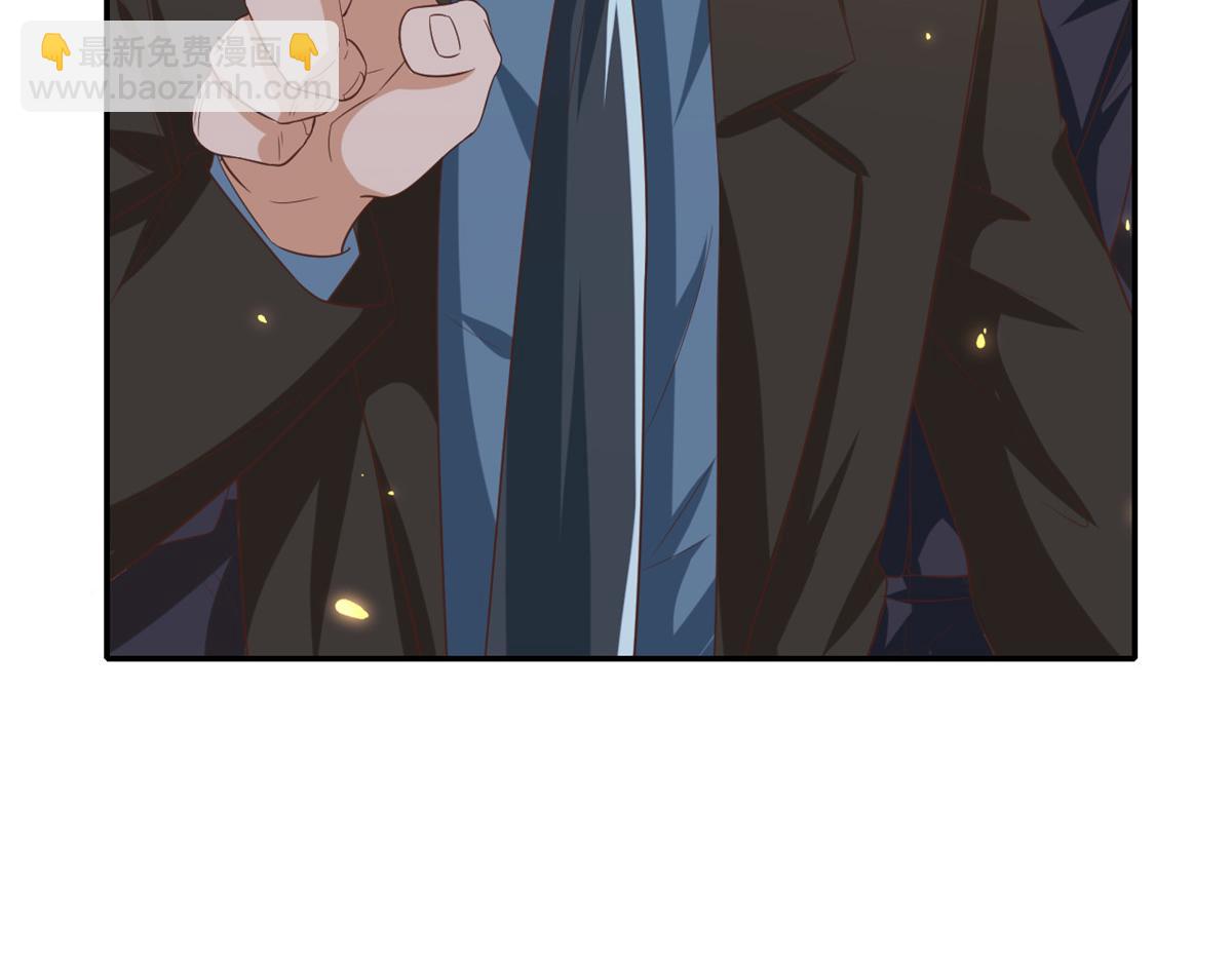 當大佬從花錢開始 - 47 末日首富——親回來(3/3) - 5