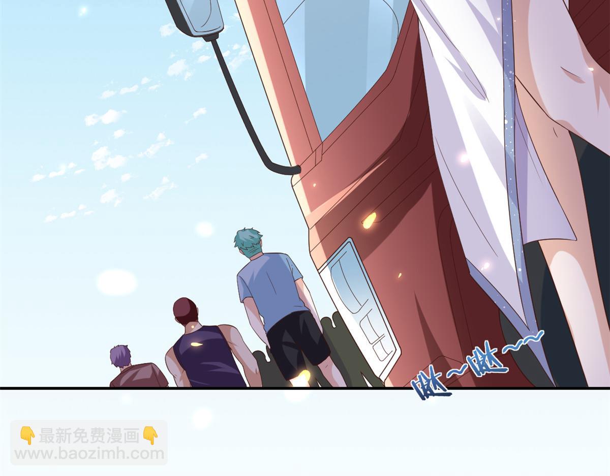 當大佬從花錢開始 - 47 末日首富——親回來(3/3) - 1