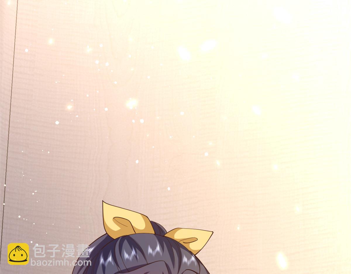 當大佬從花錢開始 - 47 末日首富——親回來(1/3) - 3