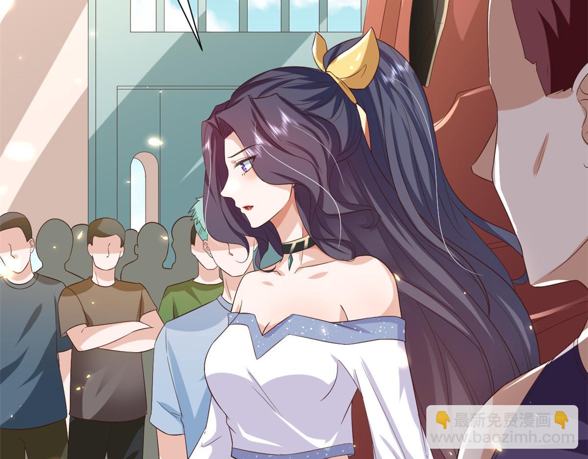 當大佬從花錢開始 - 47 末日首富——親回來(3/3) - 3