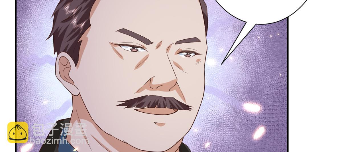 當大佬從花錢開始 - 47 末日首富——親回來(3/3) - 5