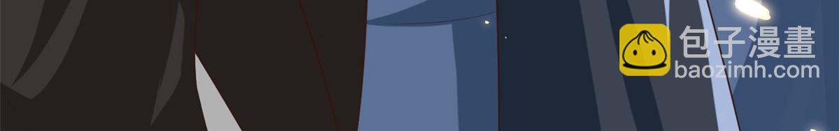 當大佬從花錢開始 - 47 末日首富——親回來(3/3) - 5