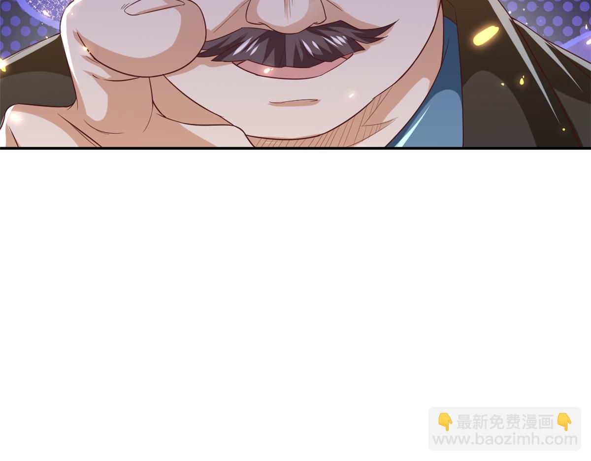 當大佬從花錢開始 - 47 末日首富——親回來(3/3) - 1