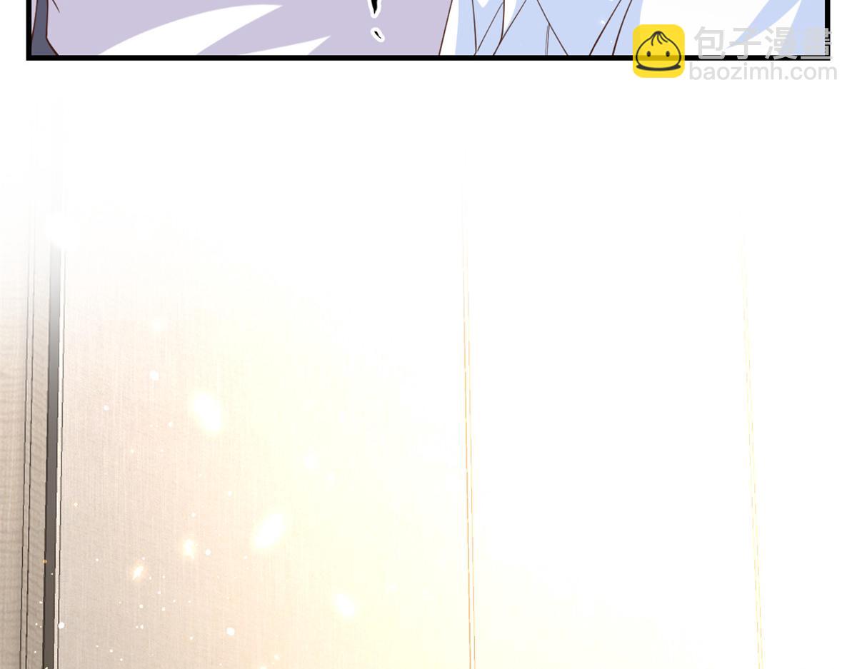 當大佬從花錢開始 - 47 末日首富——親回來(1/3) - 4