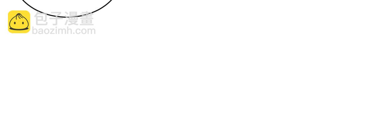 當大佬從花錢開始 - 47 末日首富——親回來(1/3) - 1