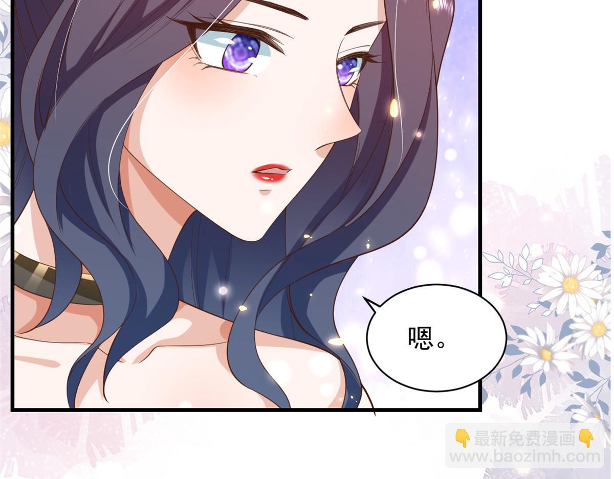 當大佬從花錢開始 - 47 末日首富——親回來(1/3) - 3