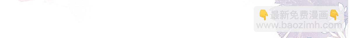 當大佬從花錢開始 - 47 末日首富——親回來(1/3) - 4