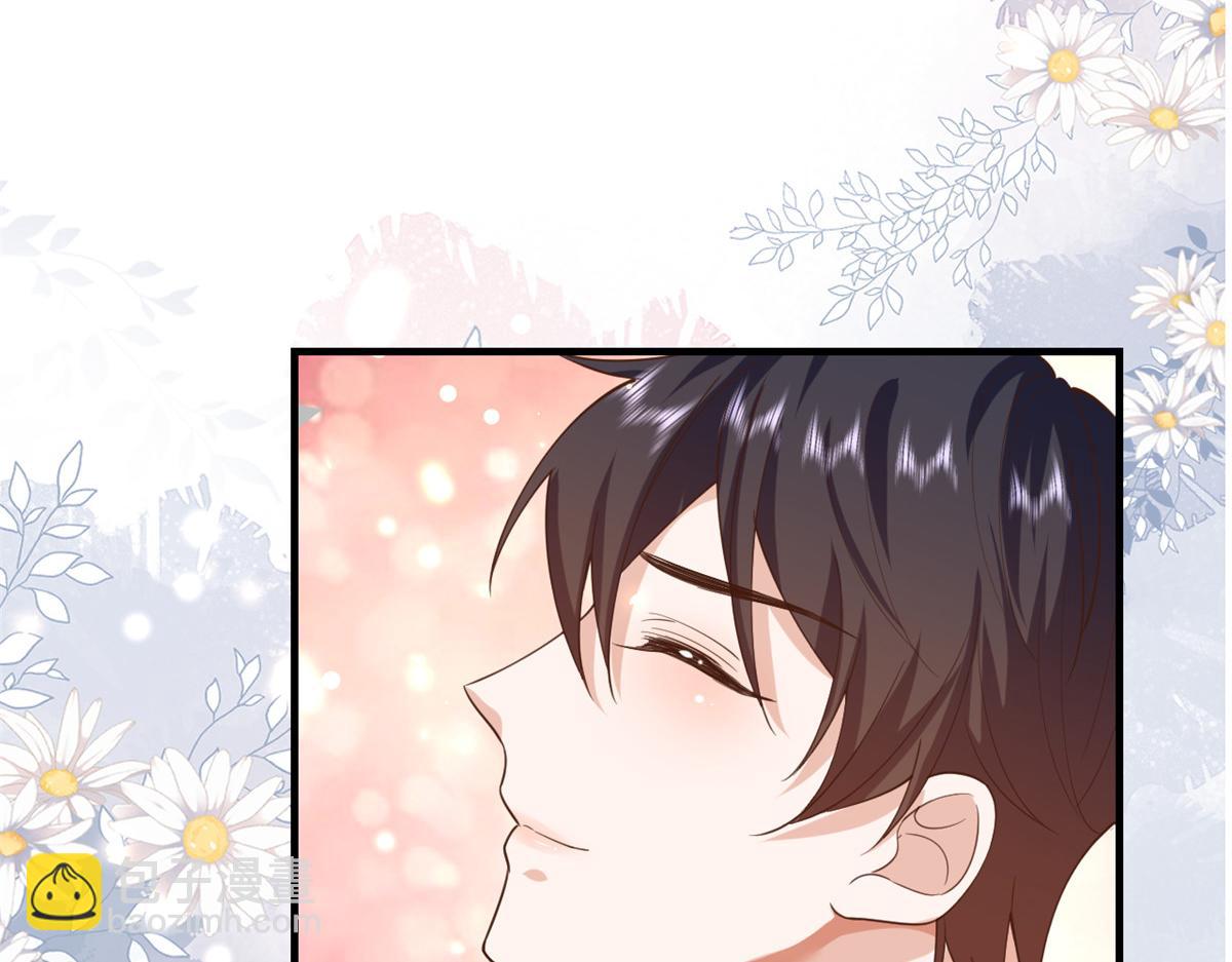 當大佬從花錢開始 - 47 末日首富——親回來(1/3) - 5