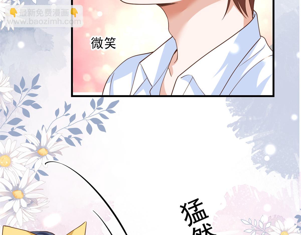 當大佬從花錢開始 - 47 末日首富——親回來(1/3) - 6