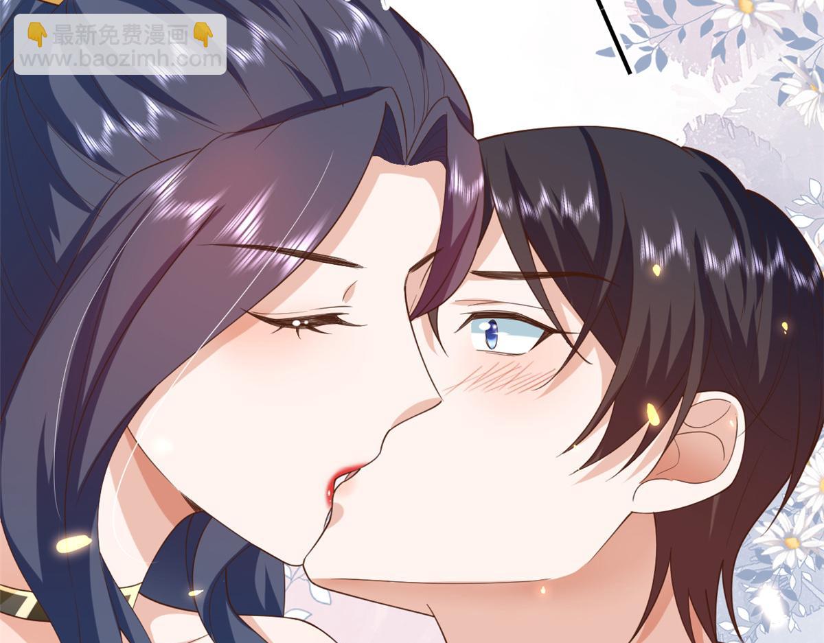 當大佬從花錢開始 - 47 末日首富——親回來(1/3) - 8