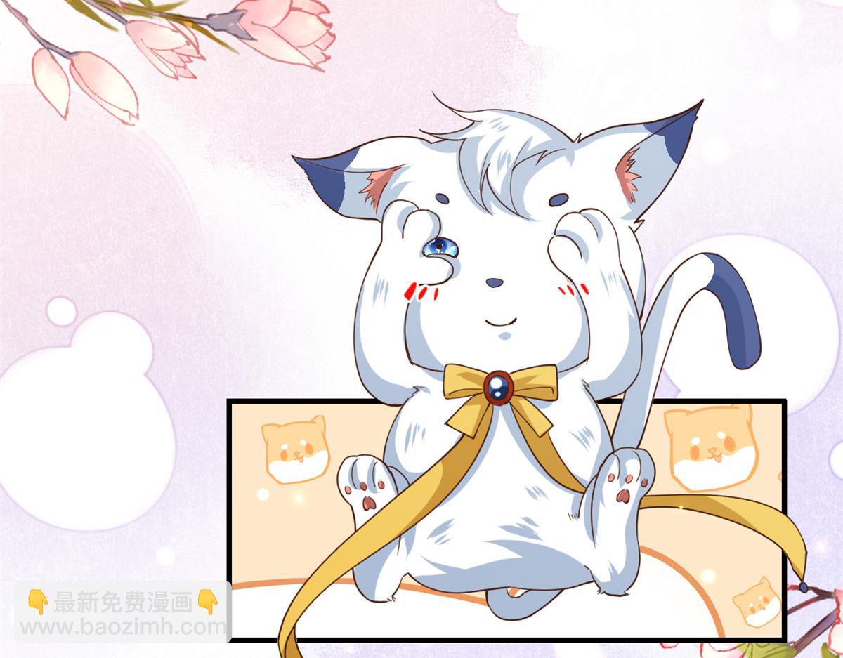 當大佬從花錢開始 - 47 末日首富——親回來(1/3) - 4