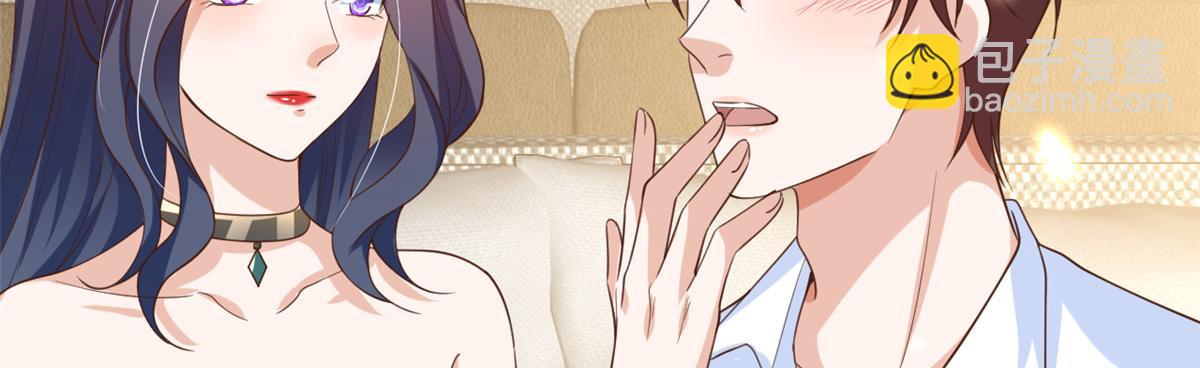 當大佬從花錢開始 - 47 末日首富——親回來(1/3) - 8