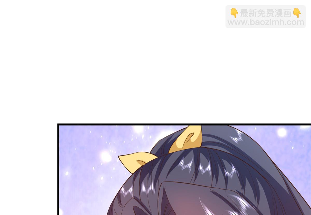 當大佬從花錢開始 - 47 末日首富——親回來(1/3) - 2