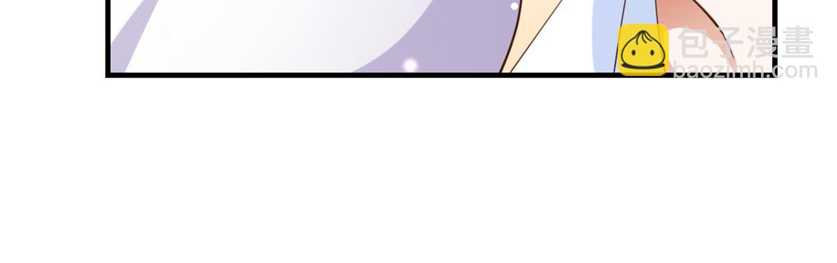 當大佬從花錢開始 - 47 末日首富——親回來(1/3) - 7