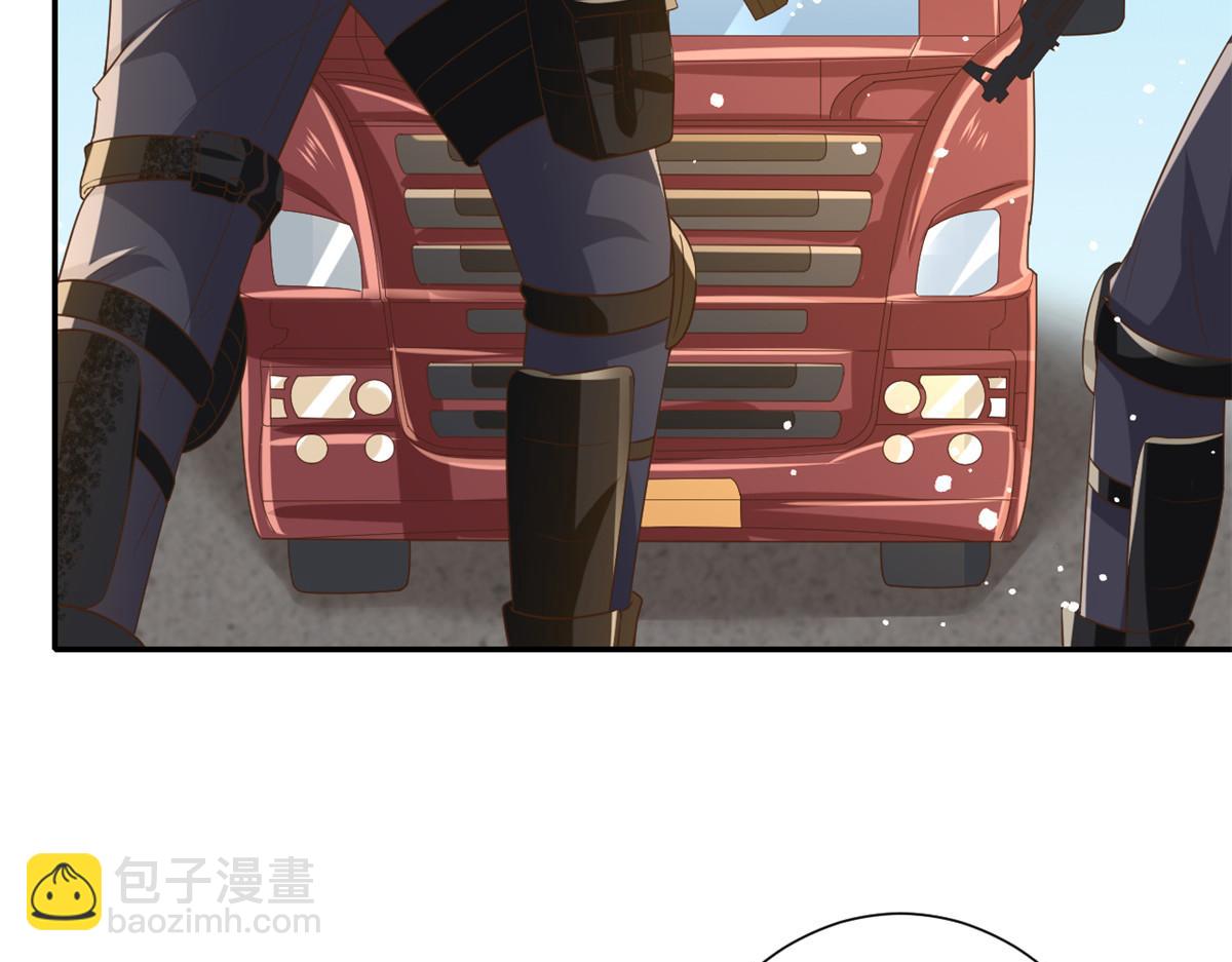 當大佬從花錢開始 - 47 末日首富——親回來(2/3) - 8