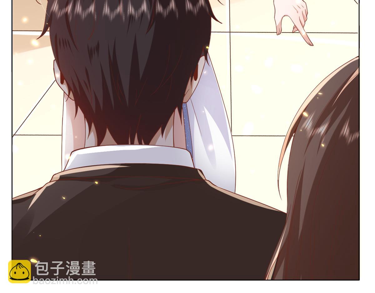 當大佬從花錢開始 - 49末日首富——給她剃頭(1/3) - 1