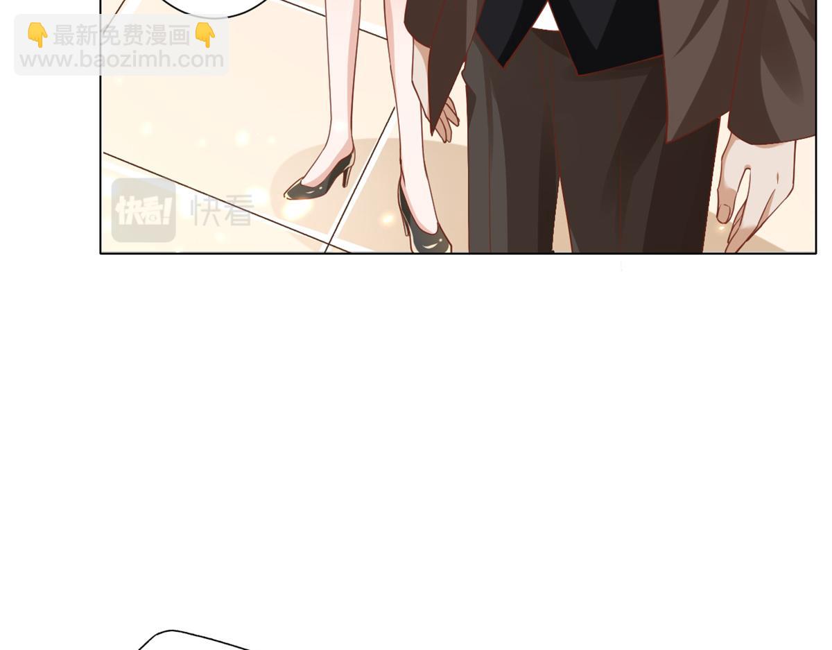 當大佬從花錢開始 - 49末日首富——給她剃頭(1/3) - 5