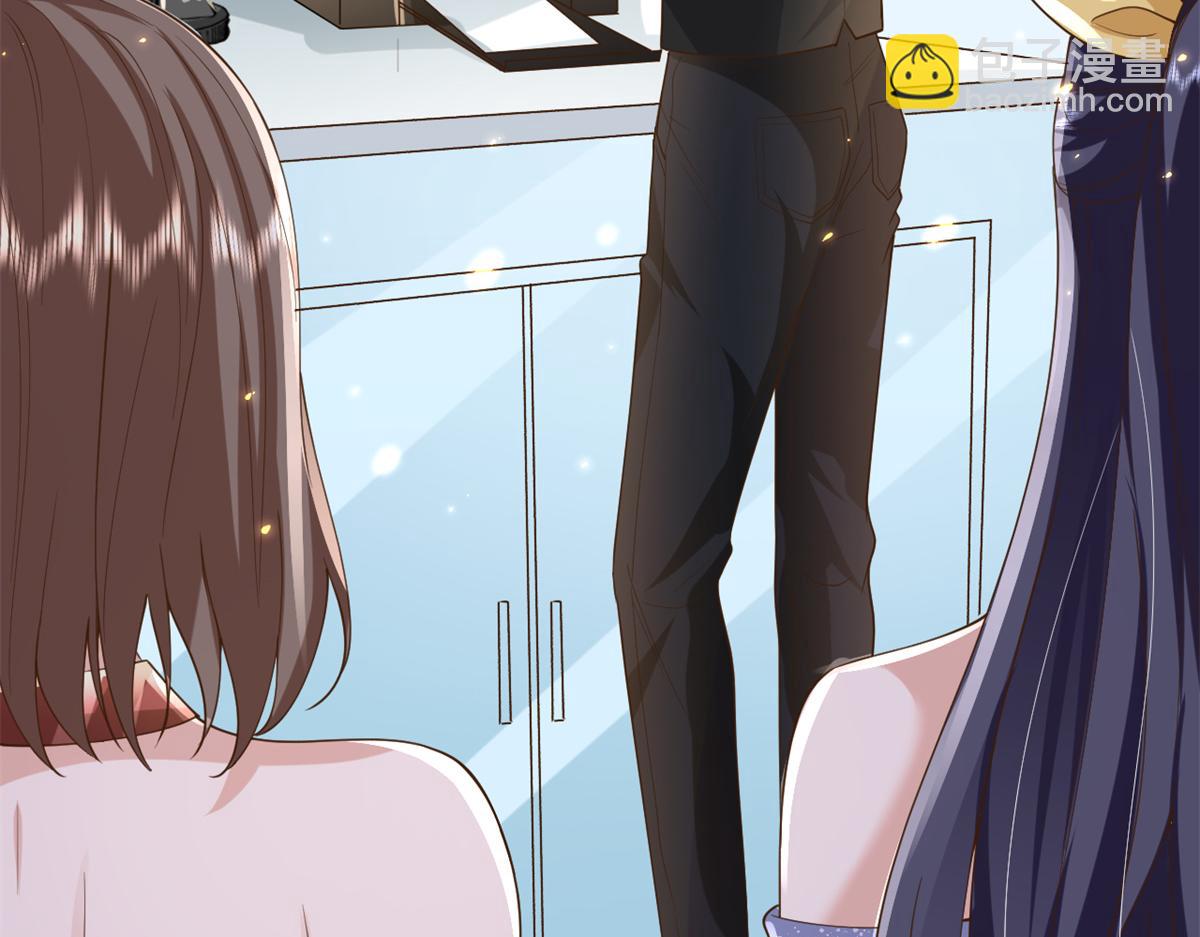 當大佬從花錢開始 - 49末日首富——給她剃頭(1/3) - 6