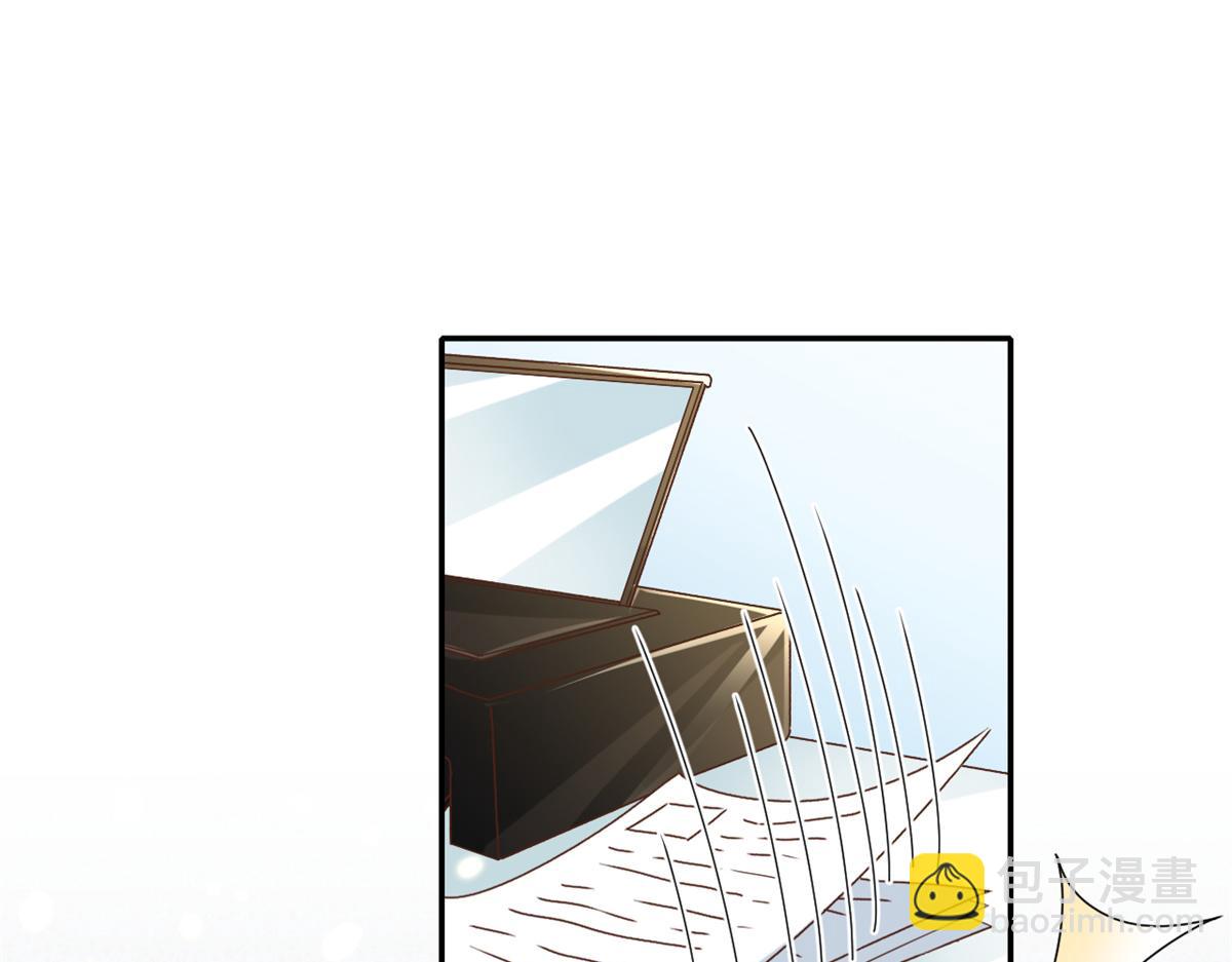 當大佬從花錢開始 - 49末日首富——給她剃頭(1/3) - 1