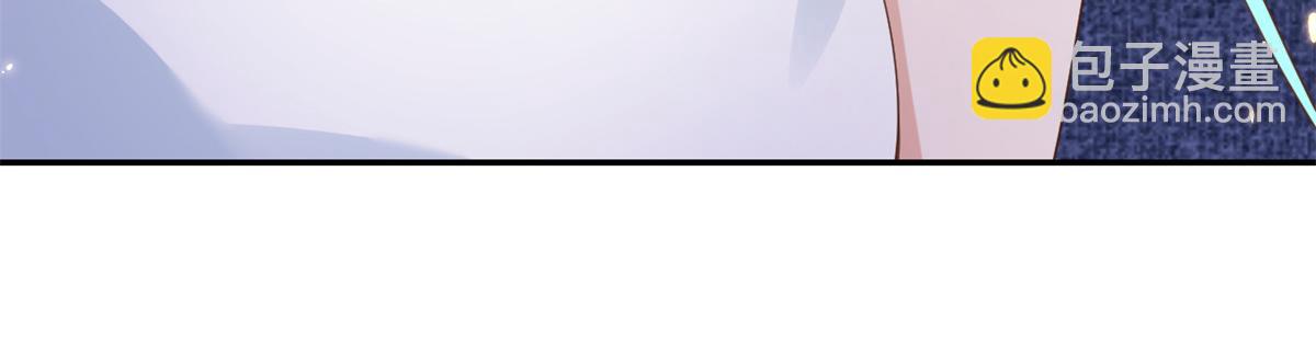 當大佬從花錢開始 - 49末日首富——給她剃頭(1/3) - 6