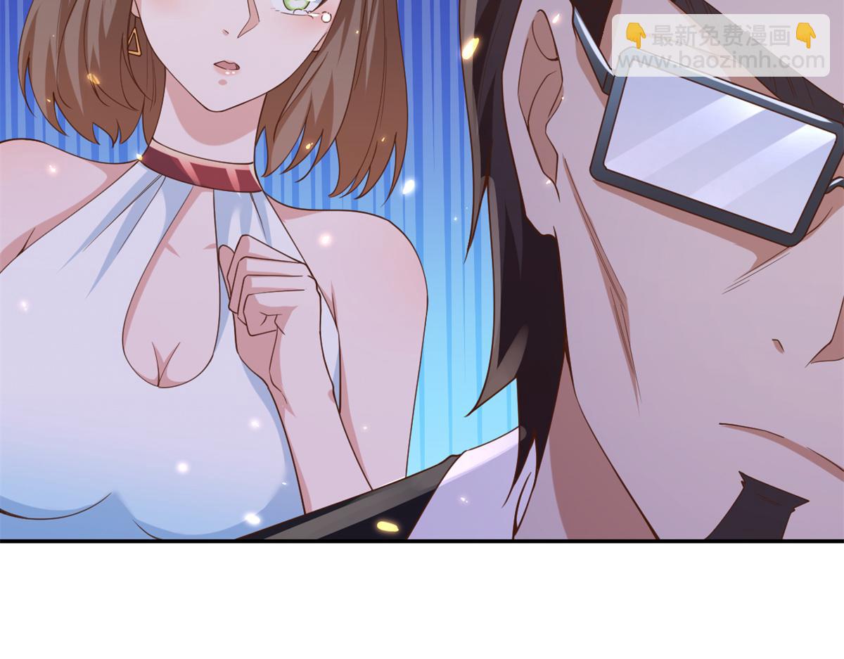 當大佬從花錢開始 - 49末日首富——給她剃頭(1/3) - 8