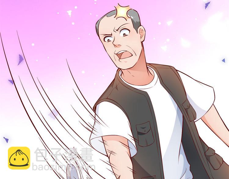 當大佬從花錢開始 - 05 全民偶像——獻舞(2/4) - 6