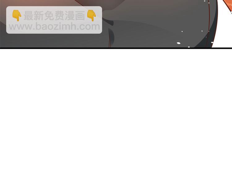 當大佬從花錢開始 - 05 全民偶像——獻舞(3/4) - 5