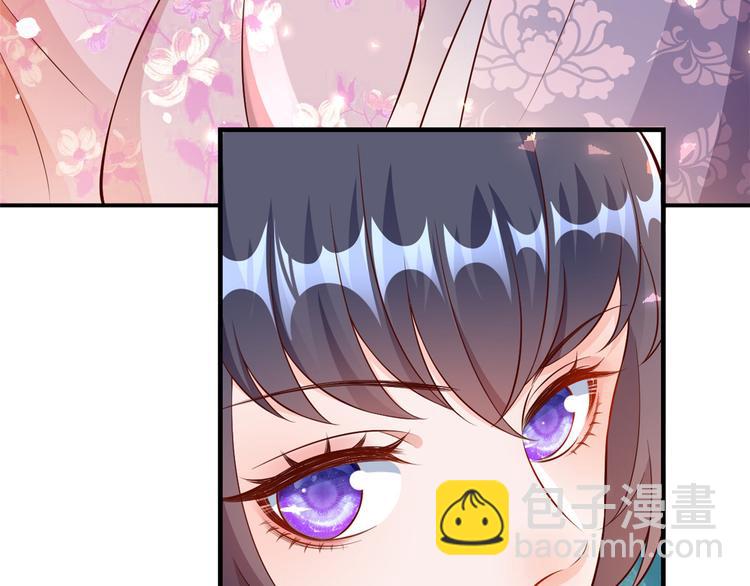 當大佬從花錢開始 - 05 全民偶像——獻舞(3/4) - 8