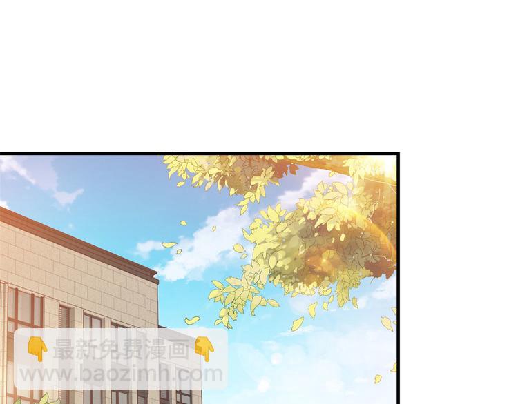 當大佬從花錢開始 - 05 全民偶像——獻舞(3/4) - 5