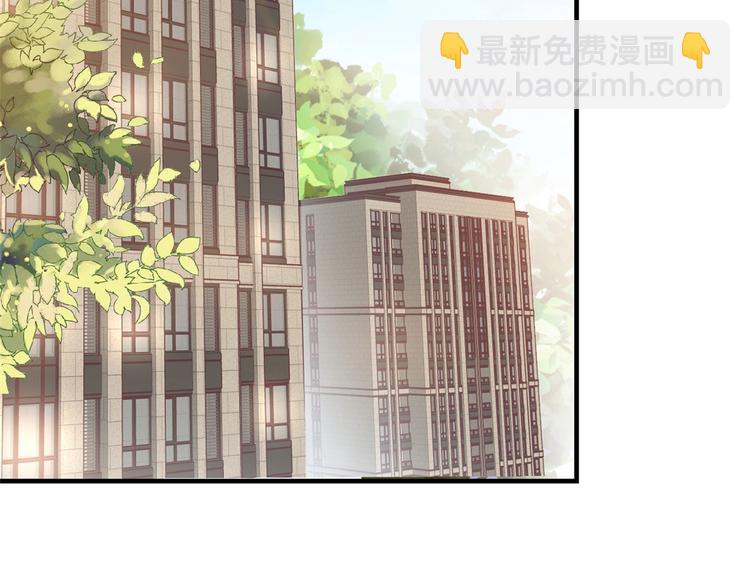 當大佬從花錢開始 - 05 全民偶像——獻舞(3/4) - 6